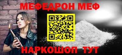 амфетамин Обь