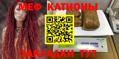 кокаин колумбия Нягань