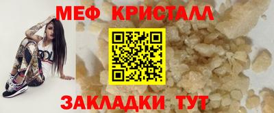кокаин колумбия Нягань