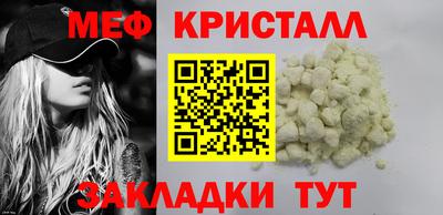 кокаин колумбия Нягань