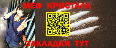 амфетамин Обь