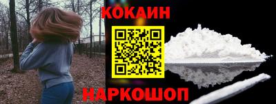 амфетамин Обь