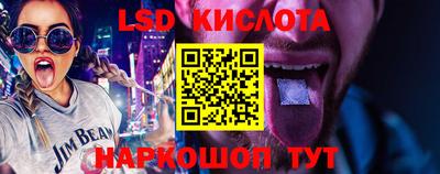 кокаин колумбия Нягань