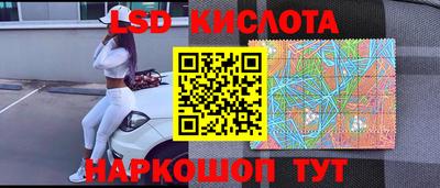 амфетамин Обь