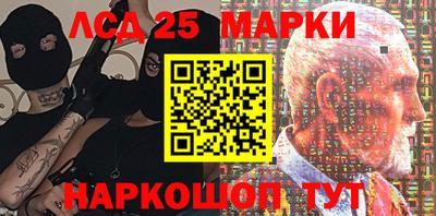 ALPHA PVP Обнинск