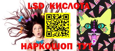 кокаин колумбия Нягань