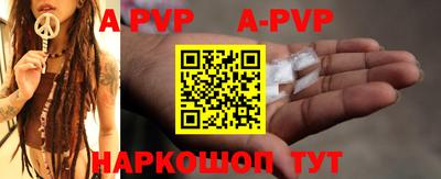 амфетамин Обь