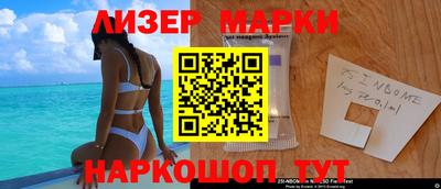 кокаин колумбия Нягань