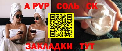 амфетамин Обь