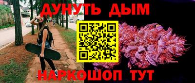 ALPHA PVP Обнинск