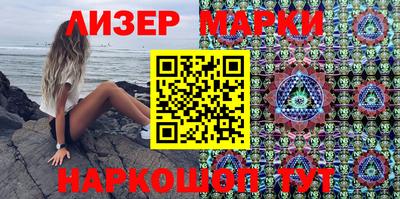 кокаин колумбия Нягань