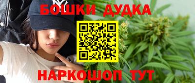 ALPHA PVP Обнинск