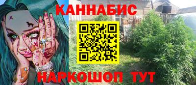 кокаин колумбия Нягань