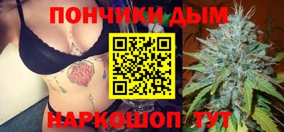 кокаин колумбия Нягань