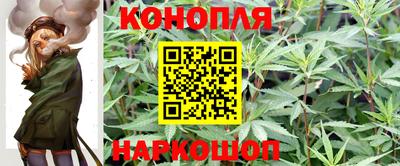 амфетамин Обь