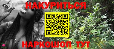 амфетамин Обь