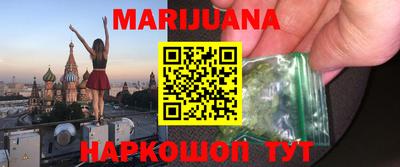 кокаин колумбия Нягань