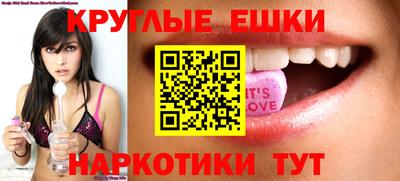 ALPHA PVP Обнинск