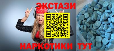 кокаин колумбия Нягань
