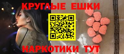 амфетамин Обь