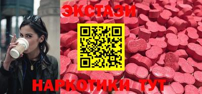 ALPHA PVP Обнинск