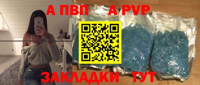 кокаин колумбия Нягань