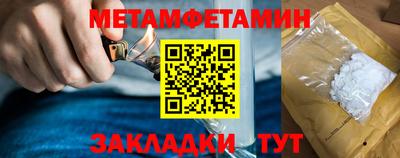 кокаин колумбия Нягань