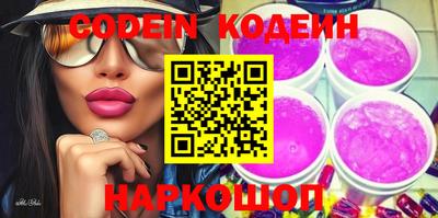 кокаин колумбия Нягань