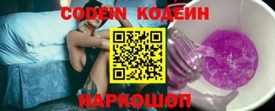 кокаин колумбия Нягань