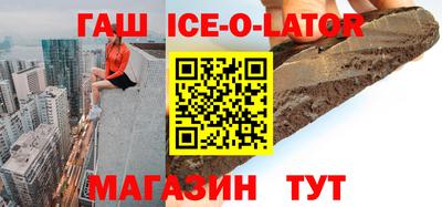 кокаин колумбия Нягань