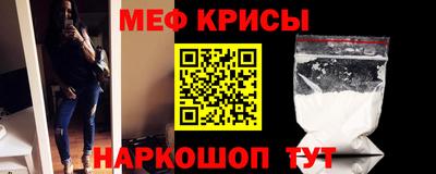 ALPHA PVP Обнинск