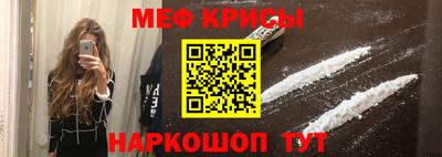 кокаин колумбия Нягань