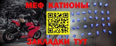 амфетамин Обь