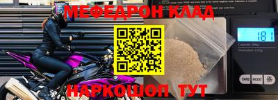 амфетамин Обь